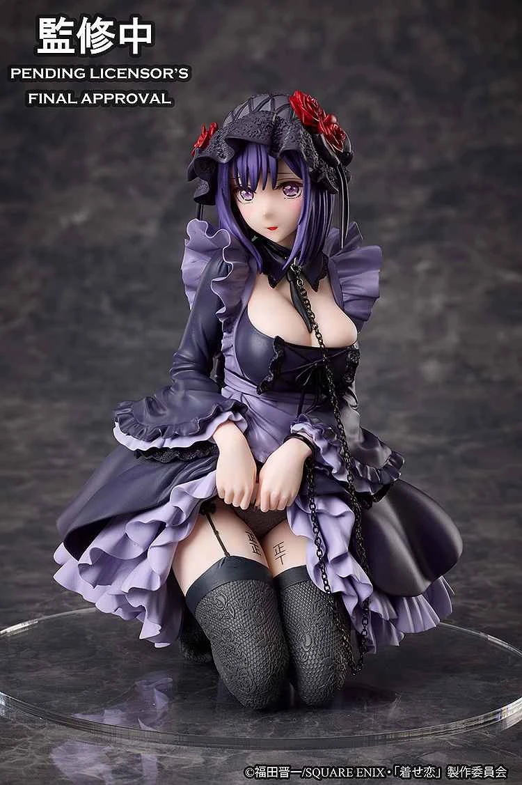 [Pre-order] June 26th, Aniplex Distributor Version: Kitagawa Kaimu Kuroe Shizuku Cosplay Ver. PVC Complete Figure
