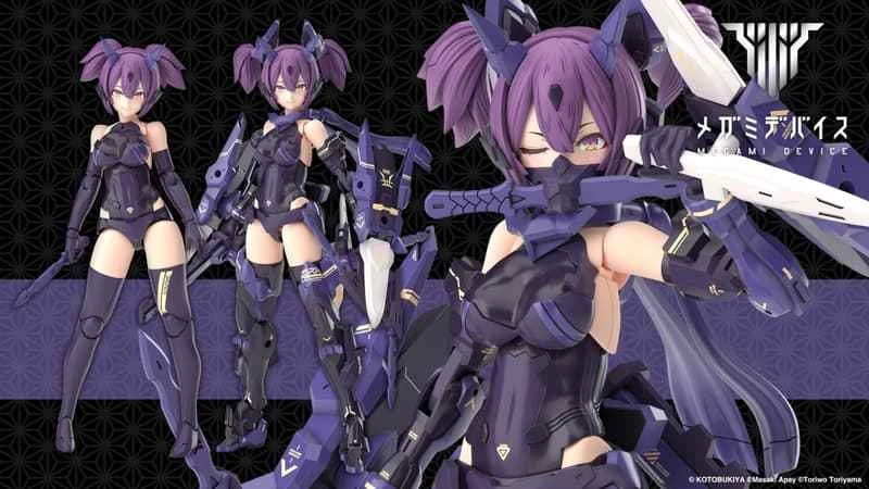 (Pre-order) Kotobukiya Japanese version of the Goddess Device Juro Ninja Kaname Clothing Standard Edition Assembly Model (January 26th)