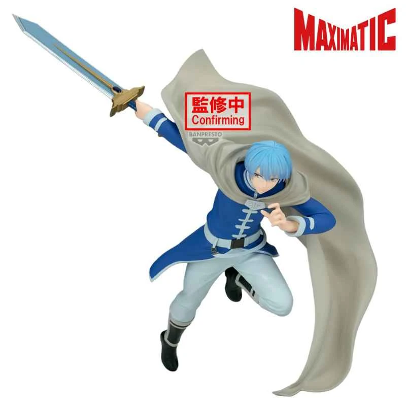 (Pre-order) March 2026 BANPRESTO authorized version MAXIMATIC The Burial of Frilian Sinmel Prize Figure