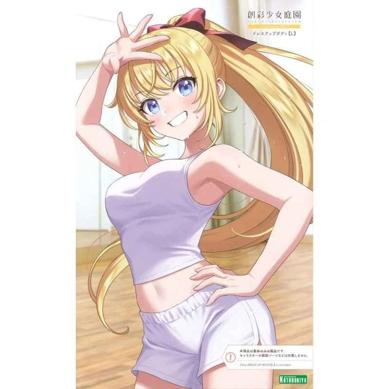 (Kotobukiya) Assembled Model: Sosai Girl Garden Dressing Body L