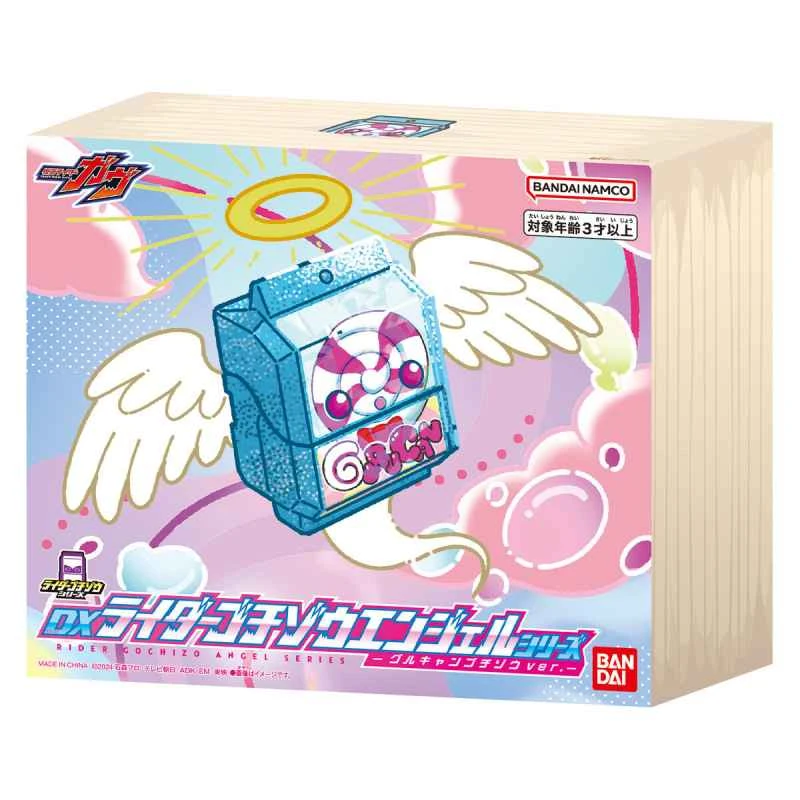 [In Stock] BANDAI Distributor Version Kamen Rider GAVV DX Fruit Beast Angel Series Lollipop