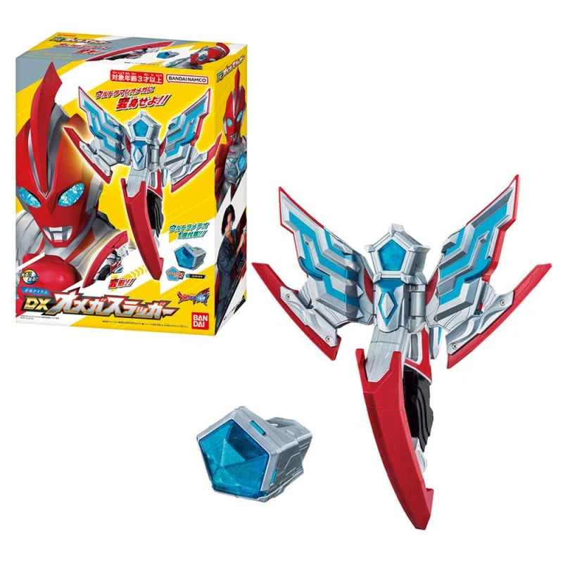 [BANDAI] Distributed Ultraman Omega DX Headgear