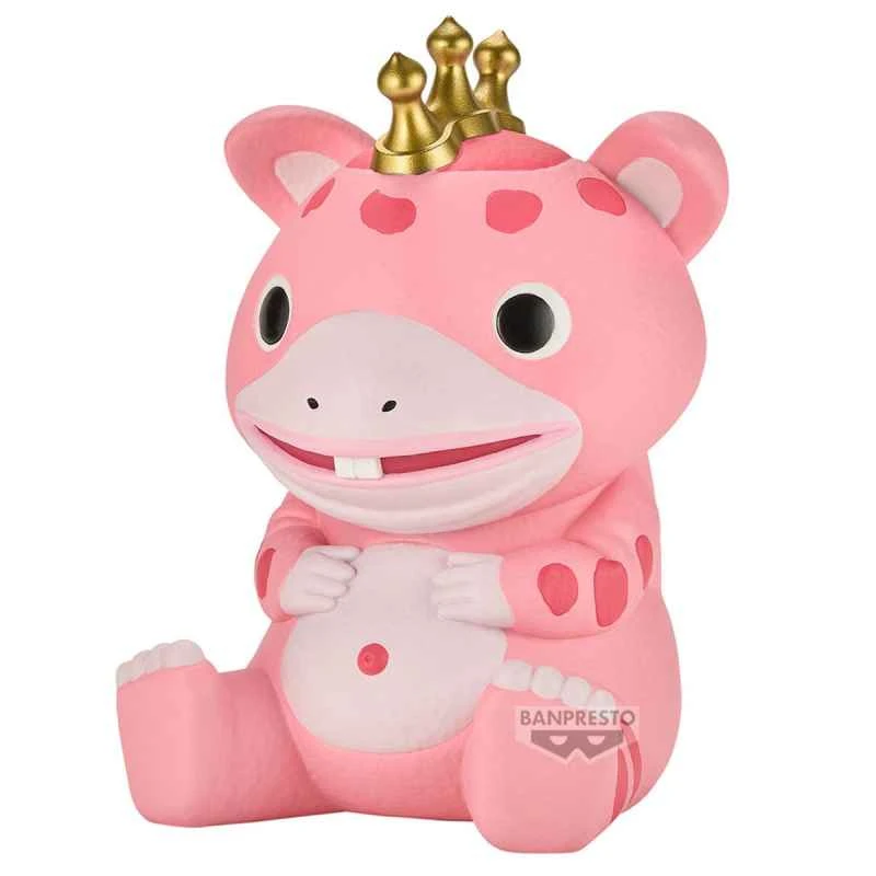 (Pre-order) March 2026 BANPRESTO Distributor Edition King Beast Booska ver.B Prize Figure