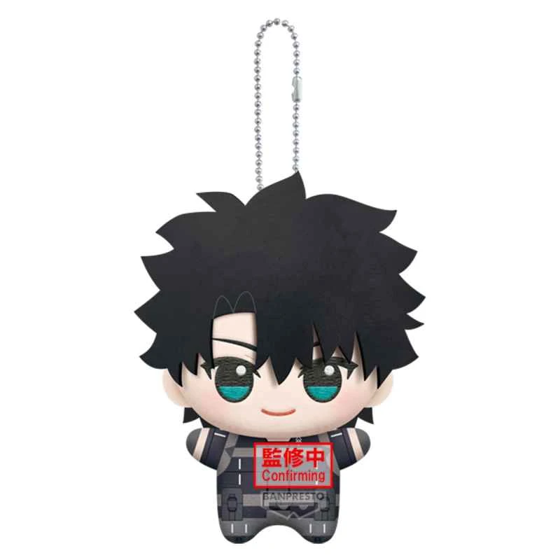 (Pre-order) November 25th, BANPRESTO Agency Edition Fate/FGO Mini Plush Toy Vol. 9 Main Character (Male) Prize Figure