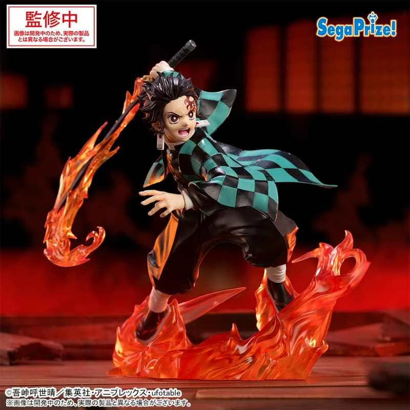 (Pre-order) February 2026 SEGA Prize Figure XrossLink Demon Slayer: Kimetsu no Yaiba - Infinity Castle Showdown - Tanjiro Kamado