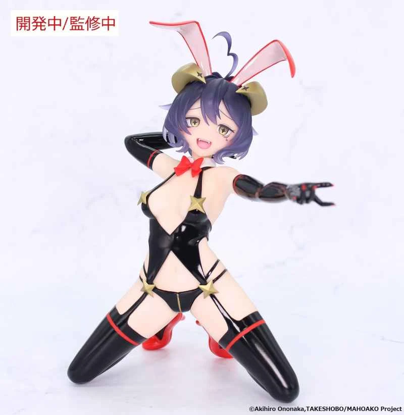 (Pre-order) October 2025 SYSTEM SERVICE Distributor Version ONE-SEVENTH CARAT Dreaming of Becoming a Magical Girl Magia Evil Bunny Girl VER. PVC Complete Figure