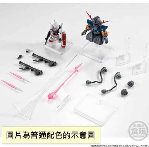 [Pre-order] September 2025 BANDAI Distributed Japanese PB Tamashii Shop Limited Edition FW GUNDAM CONVERGE Mobile Suit Gundam Final Shooting Set Metallic Version Box Toy