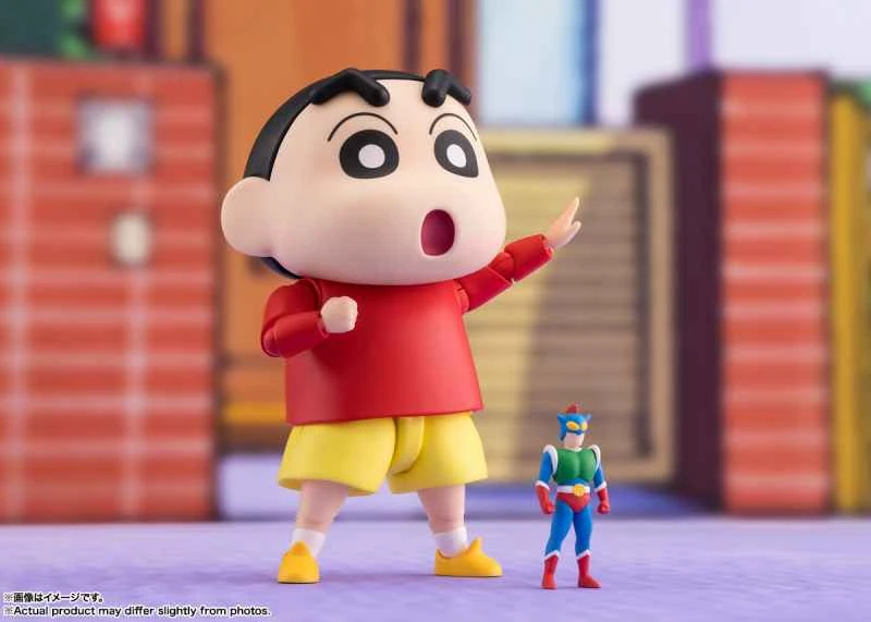 (BANDAI) Distributor version of SHF Crayon Shin-chan: Shinnosuke Nohara