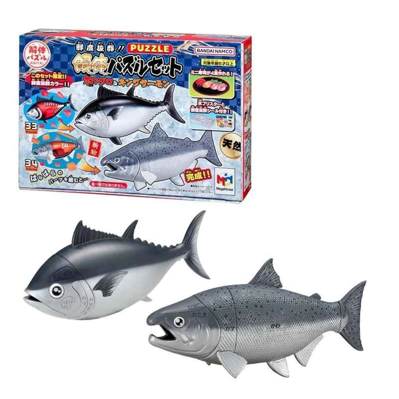 (MEGAHOUSE) Super Fresh Agent Version!! Bluefin Tuna & King Salmon Puzzle Set