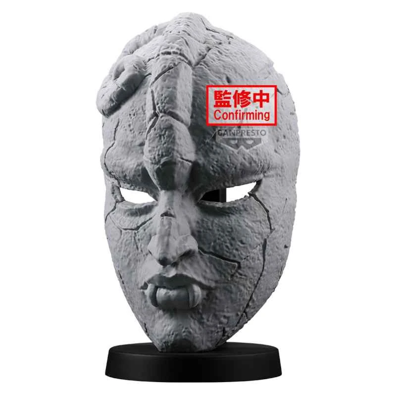 (Pre-order) February 2026 BP Distributor Edition JoJo's Bizarre Adventure: Phantom Bloodline Stone Mask Prize Figure