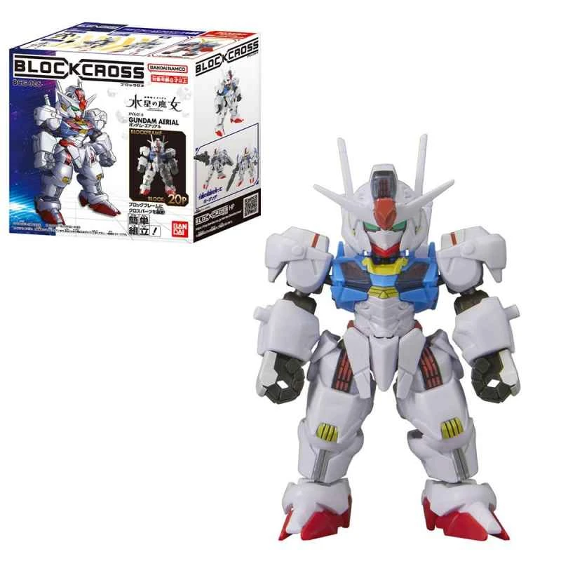 (BANDAI) Distributor version of the modular skeleton series Gundam Wind Spirit Gundam