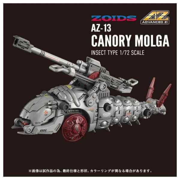 (Pre-order) May 2026 TAKARATOMY ZOIDS Lloyd AZ-13 Sky Silkworm Cannon Assembly Model 1/72