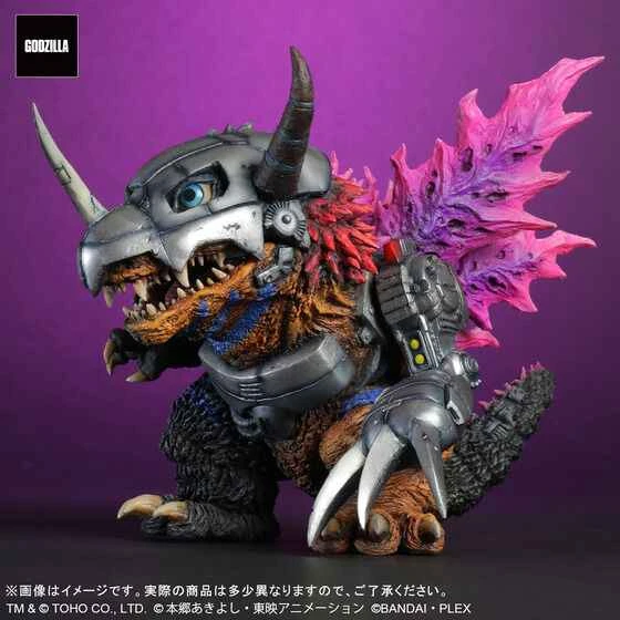 (Pre-order) April 2026 BANDAI Distributed Version X-PLUS Japan PB Tamashii Shop Exclusive Digimon x Godzilla MetalGreymon: G Erosion Mode Re-release
