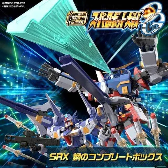 (Pre-order) April 2026 BANDAI Distributed SMP Robot Wars OG SRX G-RUN Complete Set Box Toy
