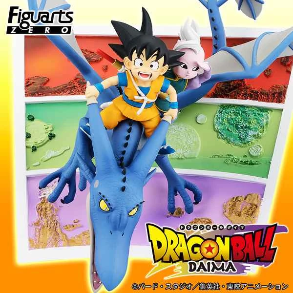 [Pre-order] September 2025 BANDAI Distributor Edition Figuarts ZERO Dragon Ball Daima Goku & Supreme Kai