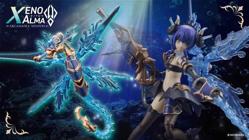 [Pre-order] Kotobukiya Japanese version Arcanadia XenoAlma Hydro Zeeforce AS003 assembly model, September 25th.