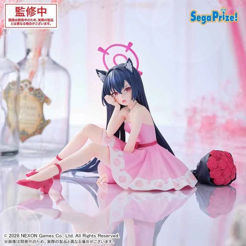 (Pre-order) SEGA Prize Figure Yumemirize: Blue Archives - Akane Kuromi, January 26th
