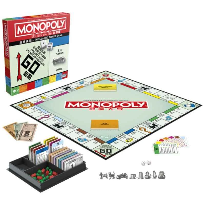 Hasbro Monopoly Classic Taiwan Edition - A fast-paced real estate investment game