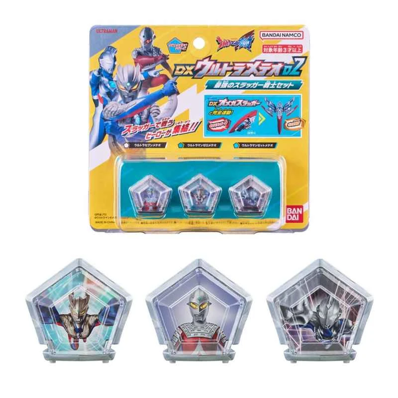 【BANDAI】 Distributed Ultraman Omega Star Stone 02 Head Cutter Hero Set