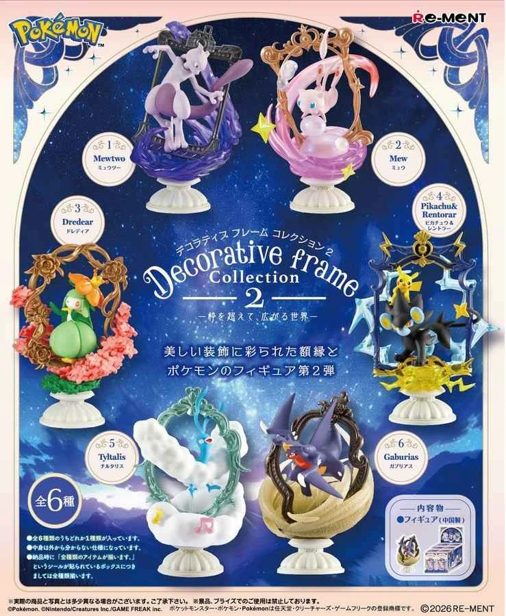 (Pre-order) April 2026 Re-ment Pokémon Decorative Photo Frame Collection Vol. 2, Medium Box with 6 Pieces