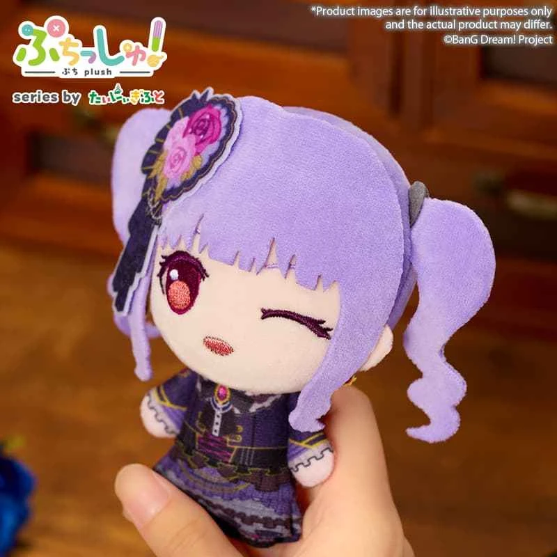 (Pre-order) July 2026 Bushido BanG Dream! Roselia Udagawa Ako Puchish! Plush
