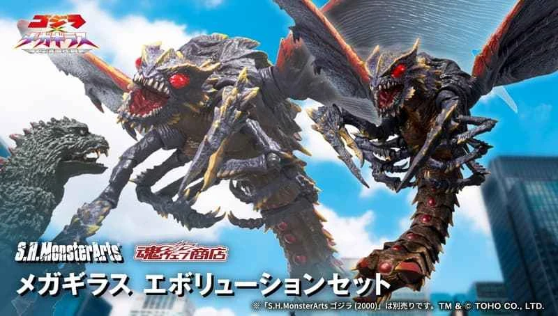 (Pre-order) March 2026 BANDAI Distributor Version SH MonsterArts Godzilla x Mega Knights G Annihilation Operation Mega Knights Evolution Set (Articulated)