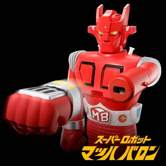 [Pre-order] October 2025 BANDAI Distributor Version JUMBO MACHINEDER Super Robot Mach Dragon
