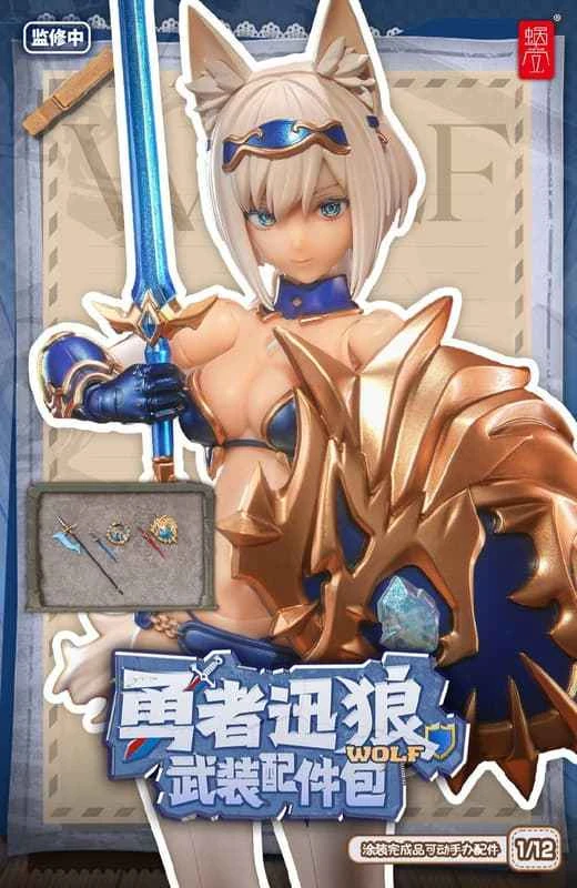 (Pre-order) September 2026 Snail's Shell: The Otherworld Adventure of the Snail - Wolf Armor Accessory Pack (Character not included)