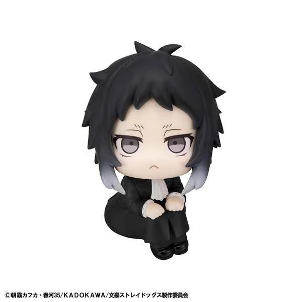 (Pre-order) March 2026 MEGAHOUSE Agency Edition Look Up Bungo Stray Dogs Ryunosuke Akutagawa