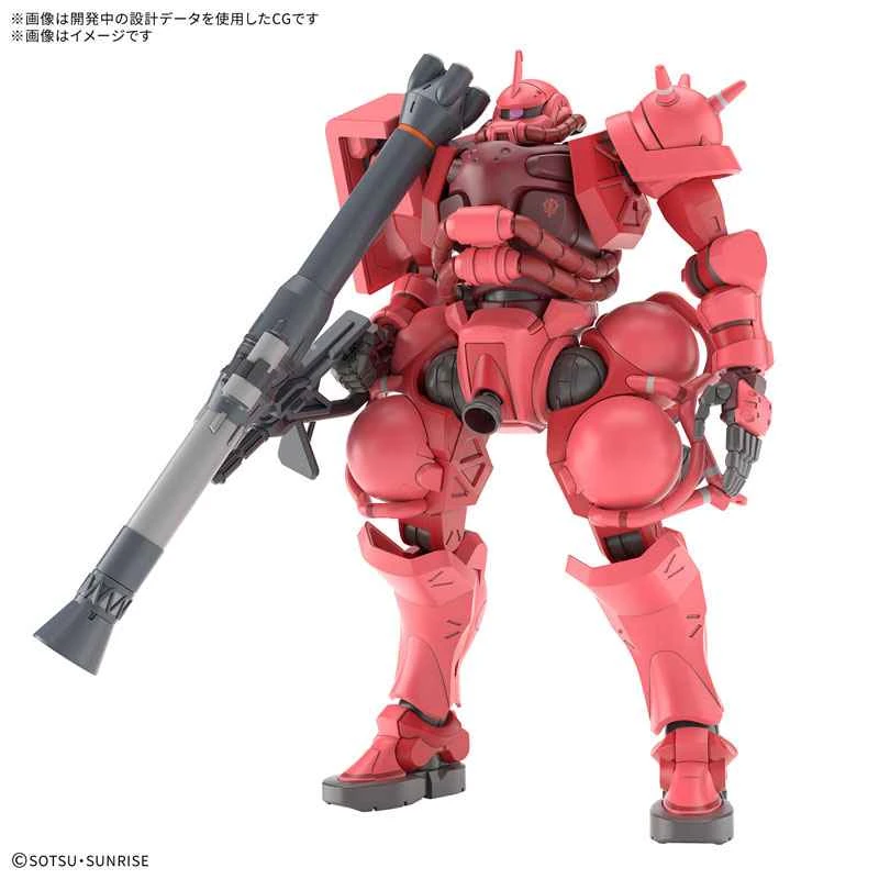 (In Stock) BANDAI Distributor Version Assembled Model GQuuuuuuX HG 1/144 Mobile Suit Gundam Char Aznable's Dedicated Zaku