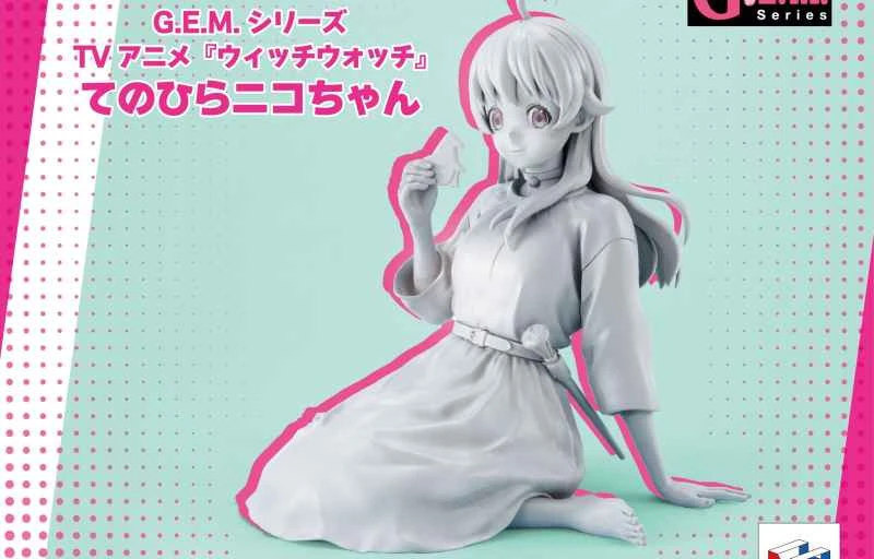 (Pre-order) December 25th MEGAHOUSE Distributor Version GEM Pocket Series Witch Watch by Nico Wakatsuki