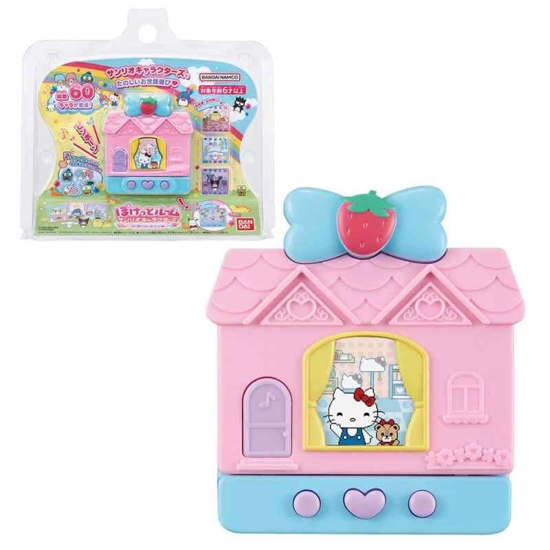 [Disassembled/Inspected Item] BANDAI Distributor Version Pocket House Sanrio Hello Kitty Edition