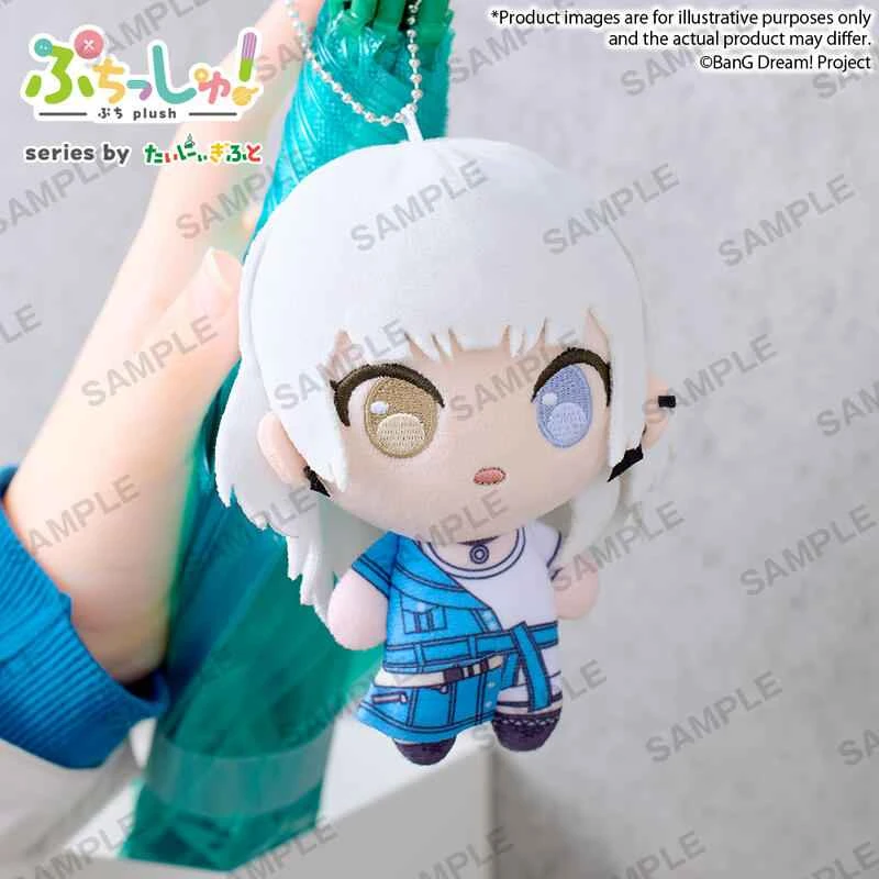 [Pre-order] Bushi Road BanG Dream MyGO Kaname Rakuna (Re-release) Plush Toy (September 25)