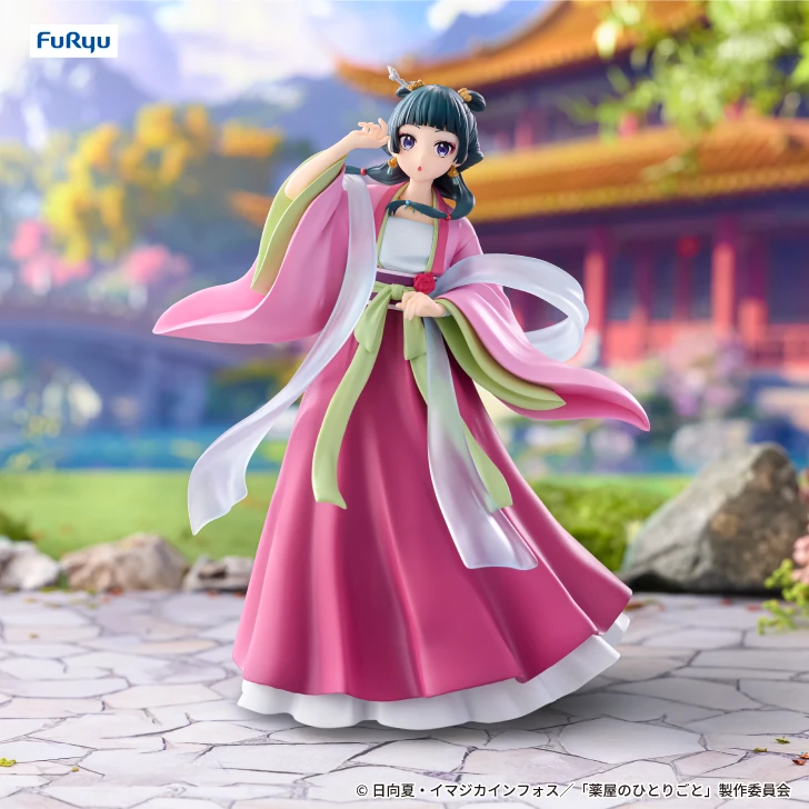 (Pre-order) March 2026 FURYU Prize Figure Trio-Try-It Pharmacist Girl's Monologue Cat Fair