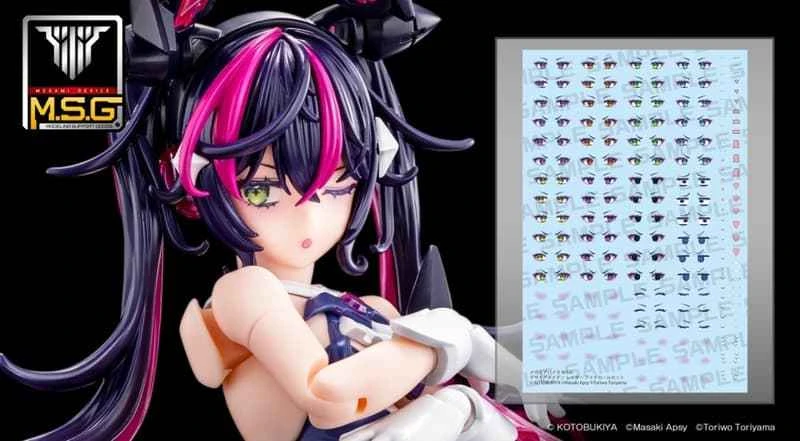 (Pre-order) Kotobukiya Japanese version MD Goddess Device MSG Desire Girl Raider Water Decal Assembly Model (December 25th)