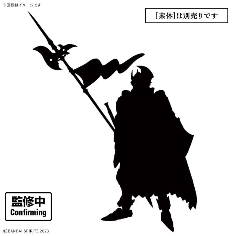 (Pre-order) June 2026 BANDAI Distributor Version Assembled Model 30MF Series Upgraded Armor (Commander Ribo)