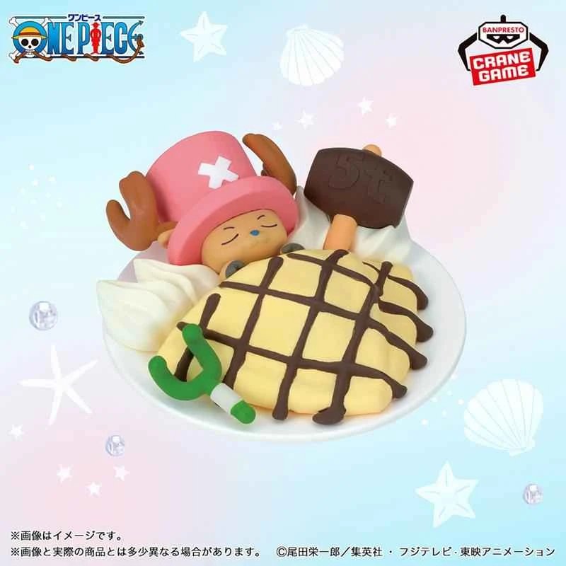 (In Stock) BANPRESTO Distributor Edition One Piece Paldolce Collection Vol. 2 (Ver. B)