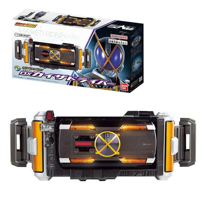 【BANDAI】 Distributed Tokusatsu Transformation Device Kamen Rider FAIZ SUPER BEST DX Transformation Belt KAIXA