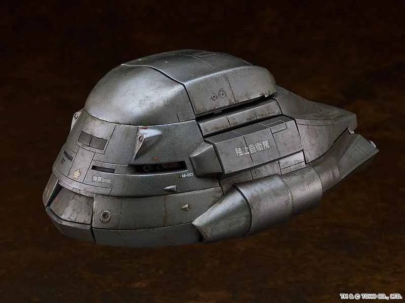 [Pre-order] Good Smile Agency Version MODEROID Godzilla MODEROID Super X Assembly Model Re-released on November 25th