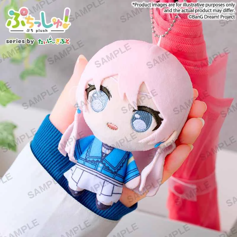 [Pre-order] Bushi Road BanG Dream MyGO Chihaya Aine (Re-release) Plush Toy (September 25)