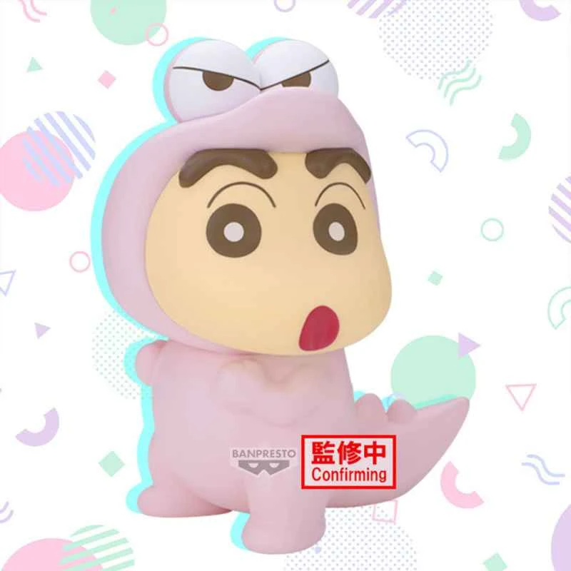 (Pre-order) November 25th, BANPRESTO Distributor Edition Crayon Shin-chan SOFVIMATES Nohara Shinnosuke and Mr. Crocodile Mountain Pastel Special Edition Prize Figure Re-release