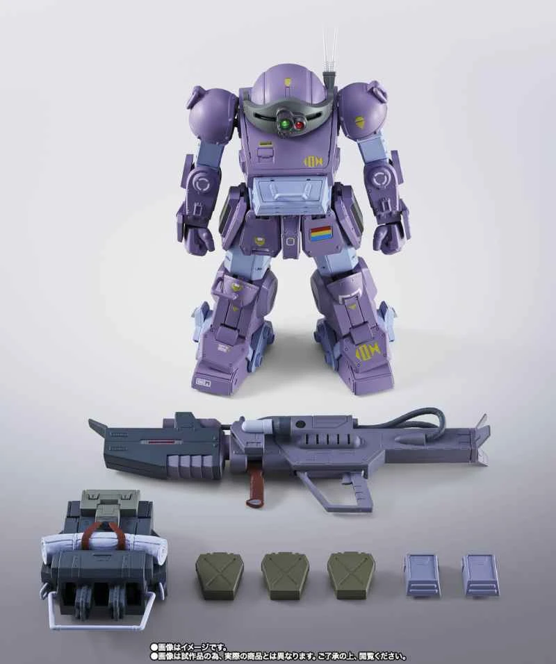 (Pre-order) June 2026 BANDAI Distributor Version Armored Trooper Hi-Metal R Spectacular Fighting Dog Melchior Military Specifications