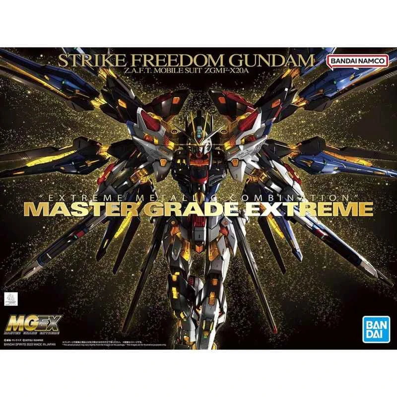 (BANDAI) Distributor-made assembly model MGEX 1/100 Mobile Suit Gundam SEED DESTINY Attack Free Gundam
