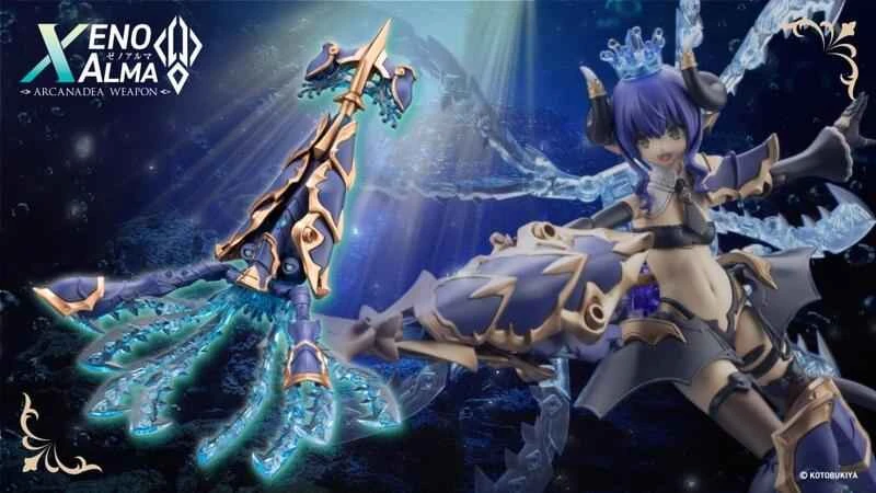 [Pre-order] Kotobukiya Japanese version Arcanadia XenoAlma Trickle Dekapodia AS004 assembly model (October 25th)
