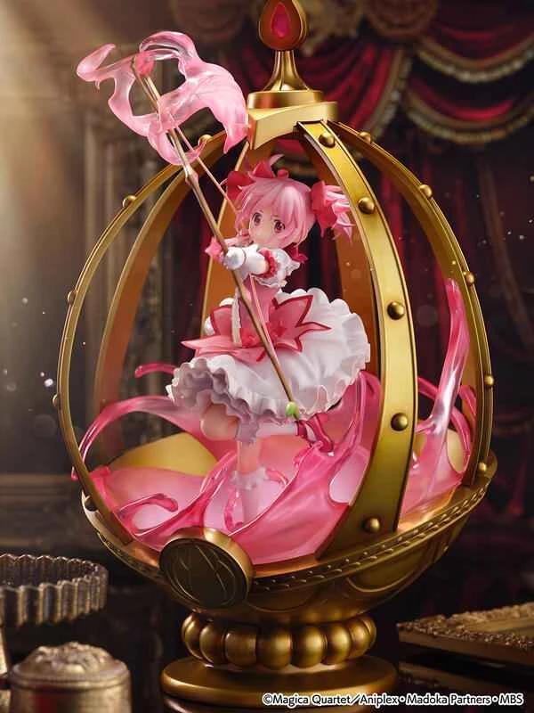 (Pre-order) May 2026 CyberZ Agency Edition TV Anime Madoka Magica Madoka Kaname Madoka 1/7 Scale PVC Pre-made Figure