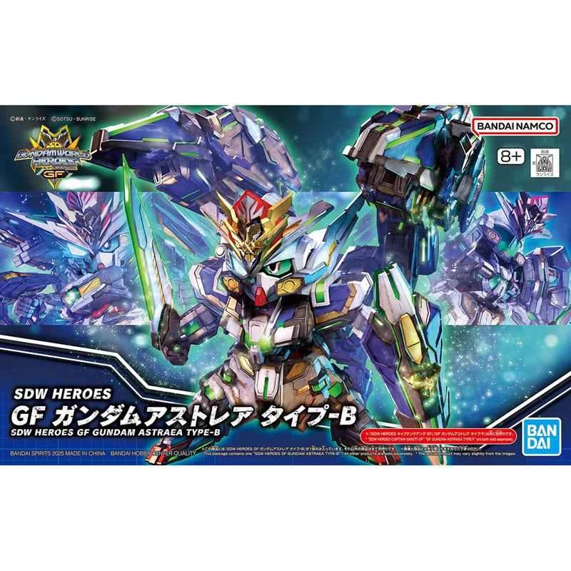 [BANDAI] Distributor Version Assembly Model SD Gundam World Heroes GF Justice Gundam Type B