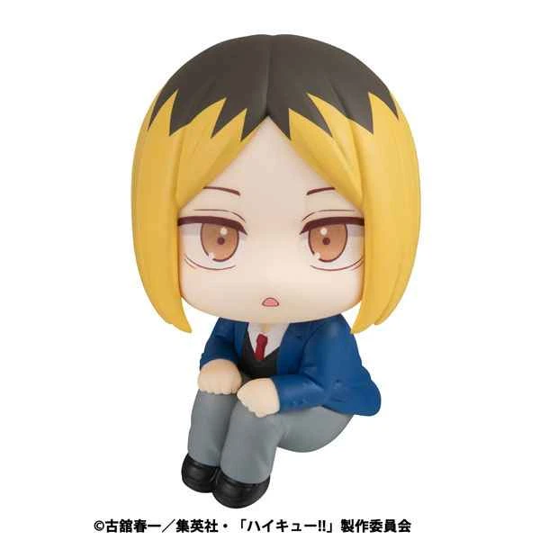 (Pre-order) January 26th MEGAHOUSE Agency Edition Look Up Haikyuu!! Kozume Kenko Re-release