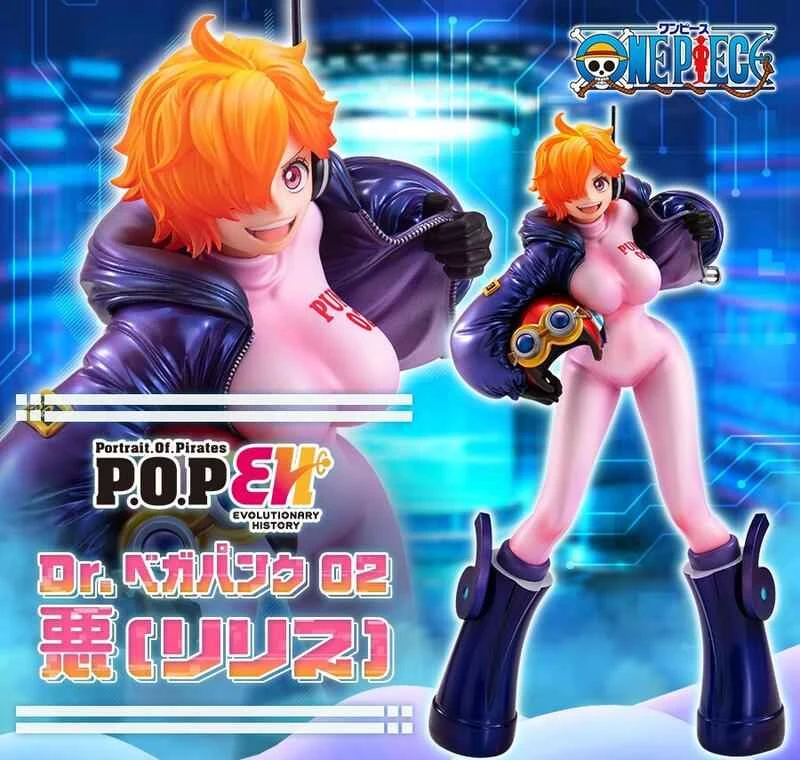 [Pre-order] November 25th, MEGAHOUSE licensed version POP One Piece: Egghead Island Arc Dr. Vegapunk 02 Evil (Lilith)