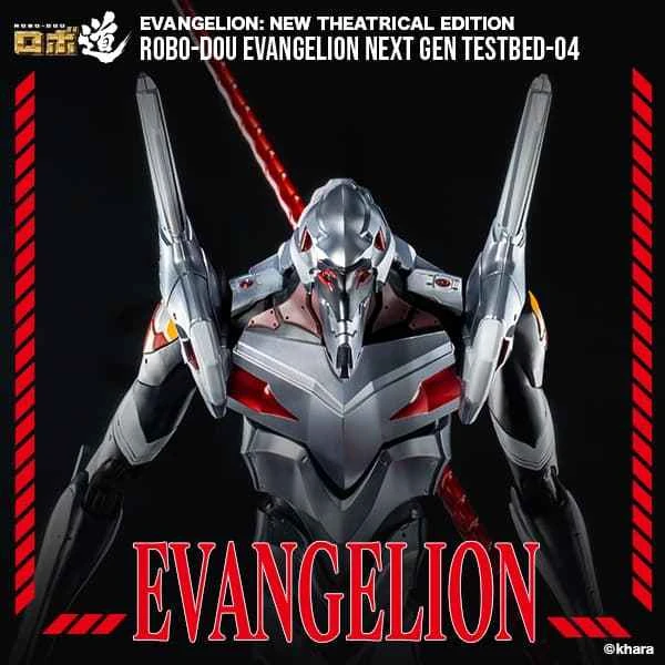 (Pre-order) June 2026 Threezero Agent Version ROBO-DOU Evangelion Re-theatrical Edition Evangelion Unit-04