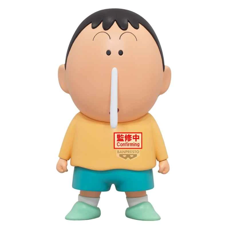 (Pre-order) May 2026 BANPRESTO Distributor Edition Crayon Shin-chan Mechanical Figure Bo-chan Prize Figure